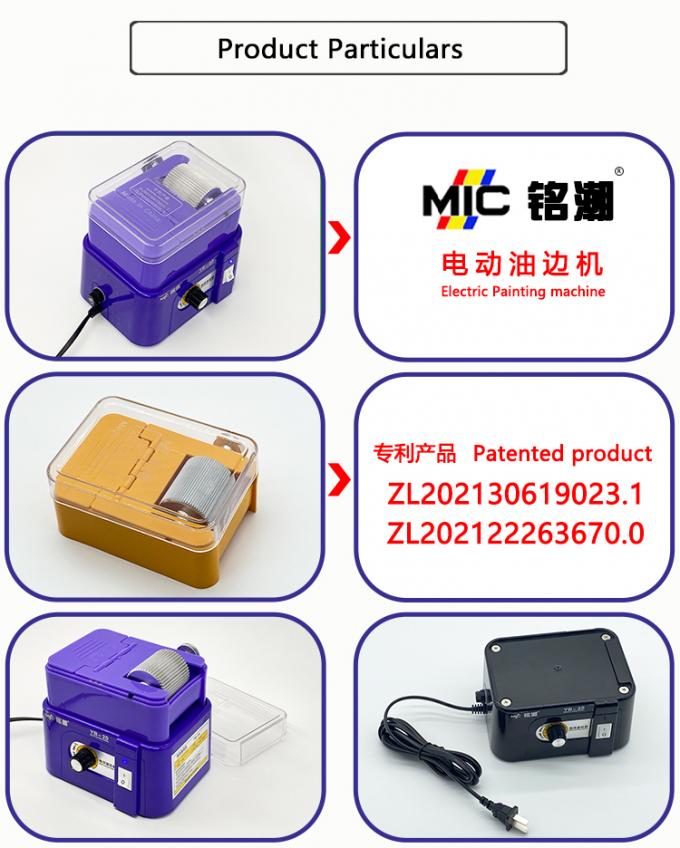 Elektrisch instelbare snelheid Grote capaciteit Lederafkleurmachine Lederafkleurmachine PU PVC Afkleurmachine 16
